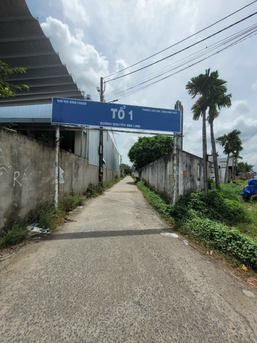 🌈 Nền trục chính KDC AN GIA - 860 triệu