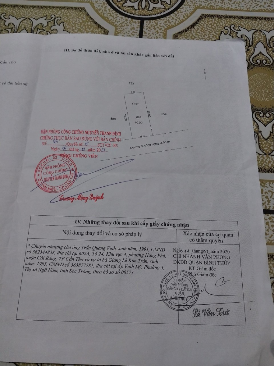 🌈 Nền trục chính KDC AN GIA - 860 triệu